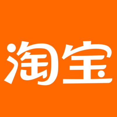 安塞淘宝云仓一件代发，淘宝菜鸟电子面单快递仓储代发