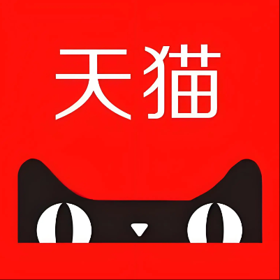 安塞天猫云仓一件代发，天猫电子面单快递仓储代发