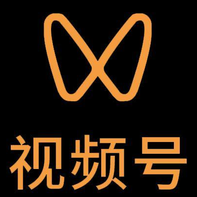 安塞微信视频号多云仓一件代发，微信视频号电子面单快递仓储代发